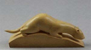 Image description is not available for DU1980.99